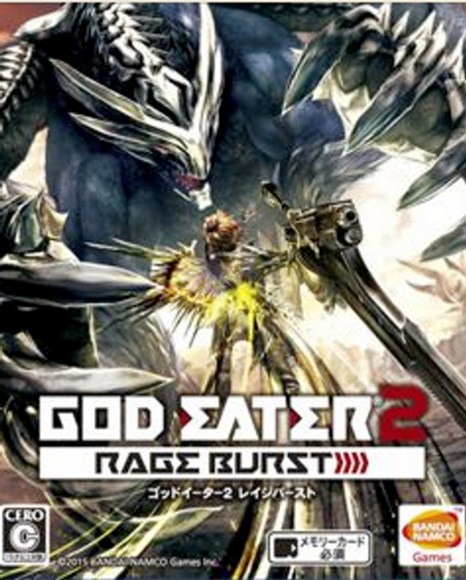 Comprar God Eater 2 Rage Burst PC (Steam)