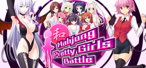 Купить Mahjong Pretty Girls Battle PC (Steam)