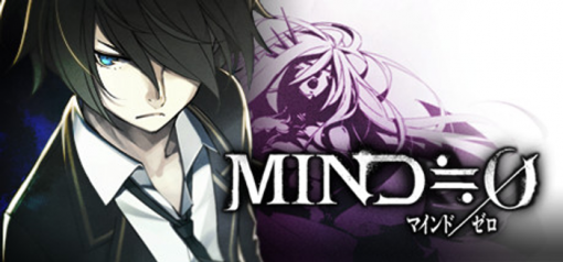 Compre Mind Zero PC (Steam)