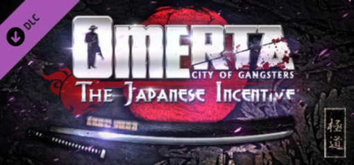 Купить Omerta  The Japanese Incentive PC (Steam)