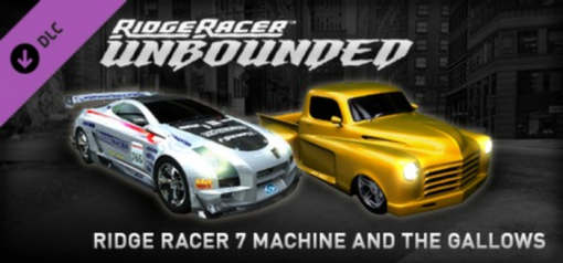 Купить Ridge Racer Unbounded  Ridge Racer 7 Machine Pack PC (Steam)