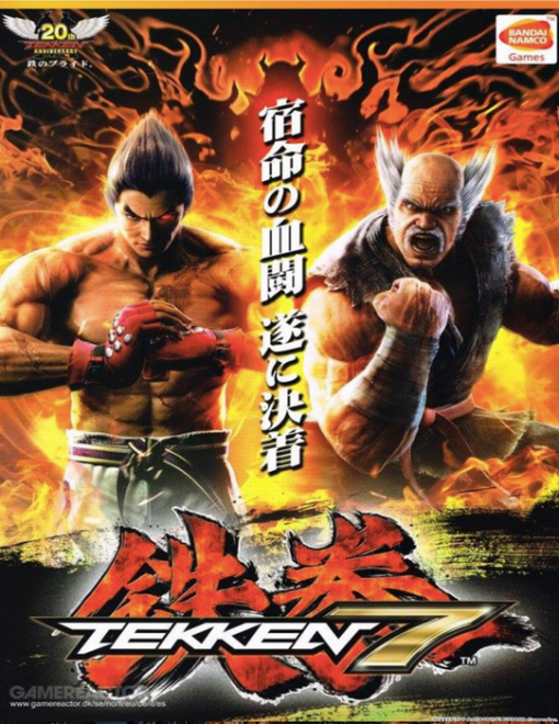 Придбати Tekken 7 PC (Steam)