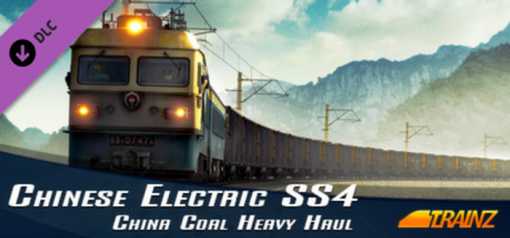 Купить Trainz Simulator DLC SS4 China Coal Heavy Haul Pack PC (Steam)